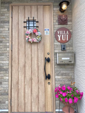 Villa Yui